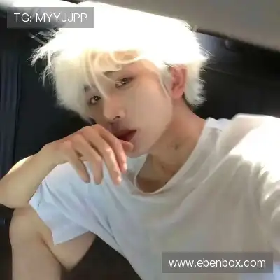 陈迎吉